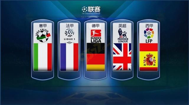 中国正一步